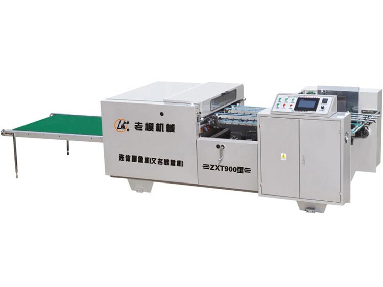 嘉興糊盒機(jī)