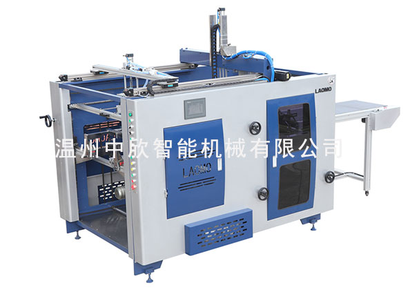 嘉興飛機(jī)盒折盒機(jī)視頻