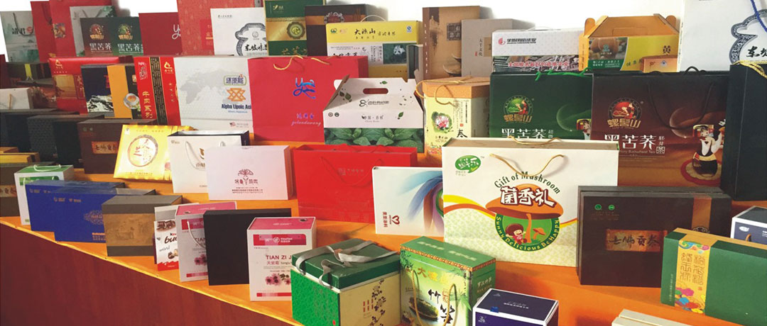 嘉興日用食品盒包裝