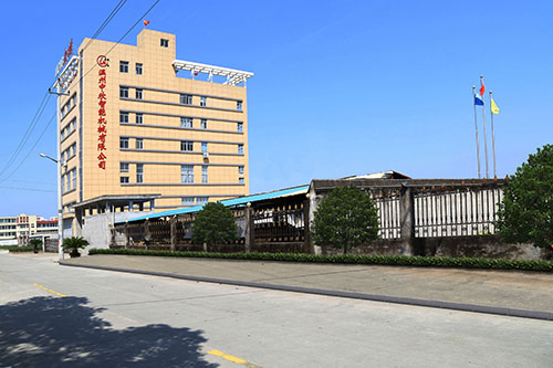 嘉興公司環(huán)境